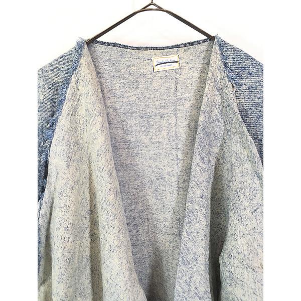 レディース 古着 80s Simply Barbara セーラーカラー フリンジ ケミカル ブルー デニム コート XL位 古着 レディース 古着 80s Simply Barbara セーラーカラー フリンジ