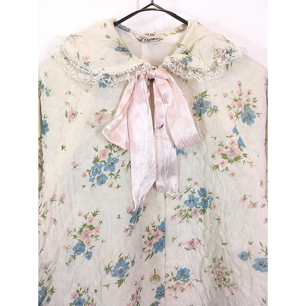 レディース 古着 70s Lisanne 花 フラワー 総柄 レース フリル 丸襟