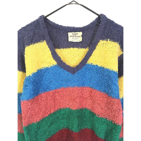 レディース 古着 80s DAISY pour BEBE BLOND カラフル ボーダー