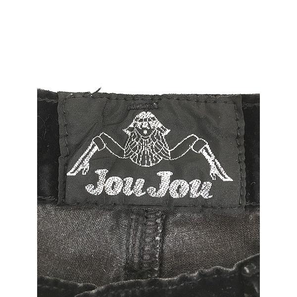 レディース 古着 90s JouJou 光沢 ブラック ベルベット ベロア スラックス パンツ フレア W28 L30 古着 レディース 古着 90s JouJou 光沢 ブラック ベルベット ベロア