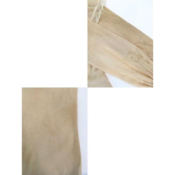 レディース 古着 70s GUNNIES フリル レース スタンドカラー 長袖