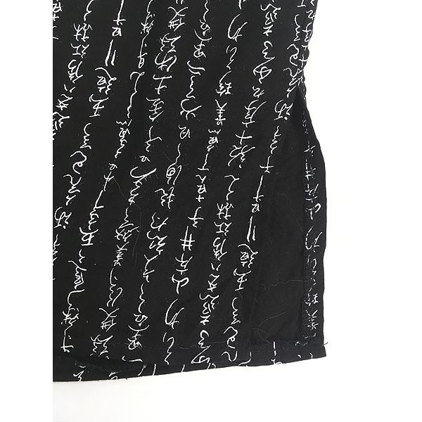古着　ヴィンテージ　vintage 柄シャツ　デザインシャツ　柄　総柄　漢字 90年代 UR NYC 総柄シャツ 漢字 キャラクター メンズXL 古着 90s