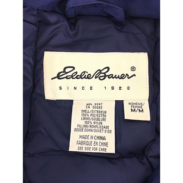 レディース 古着 90s Eddie Bauer 名作 「Ridge Line」 GORE-TEX 2way
