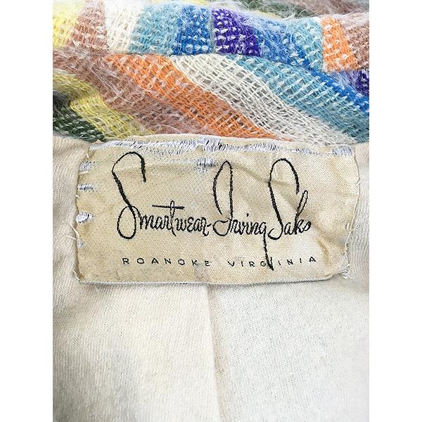 レディース 古着 60-70s Smartwear Irving Saks レインボー ストライプ