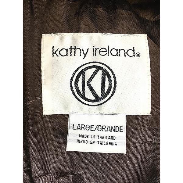 レディース 古着 90s kathy ireland スタンドカラー フルジップ