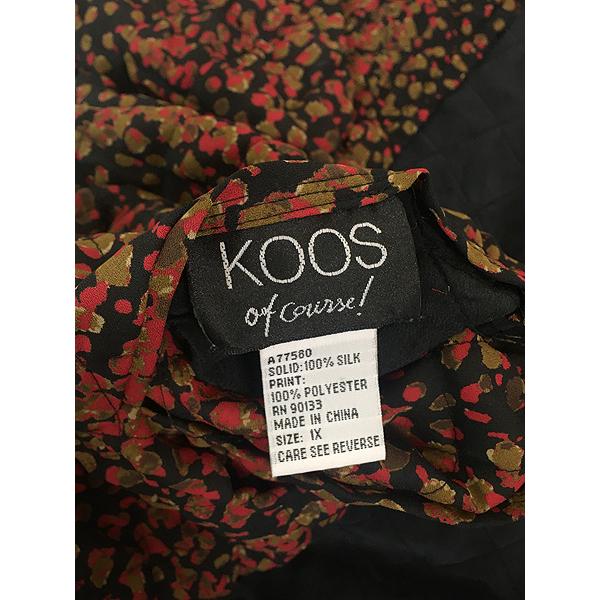 古着 90s KOOS 無地 × ドット アート スタンドカラー シルク
