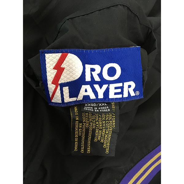 古着 90s NFL Baltimore Ravens レイブンズ パデット リバーシブル