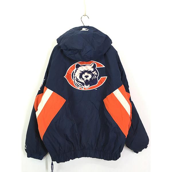 古着 90s STARTER NFL Chicago Bears ベアーズ ハーフジップ パデット