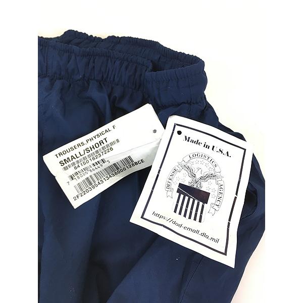 Deadstock」 古着 10s 米軍 USAF IPTU ミリタリー トレーニング