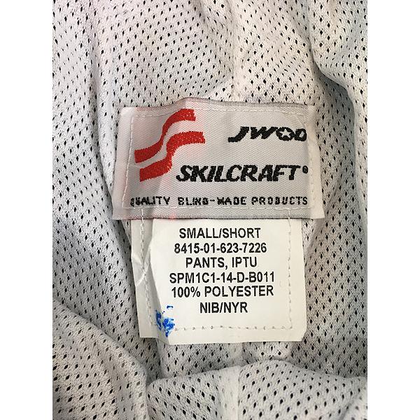 Deadstock」 古着 10s 米軍 USAF IPTU ミリタリー トレーニング