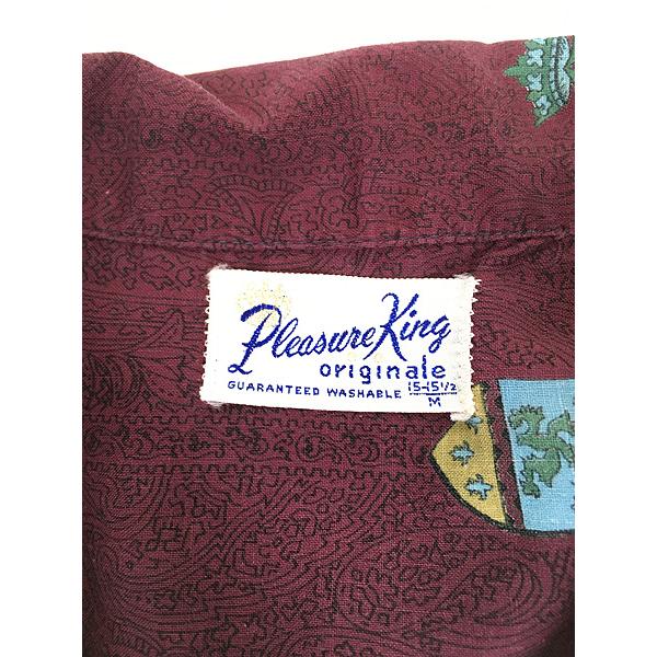 古着 60s Pleasure King エンブレム 総柄 コットン ボックス