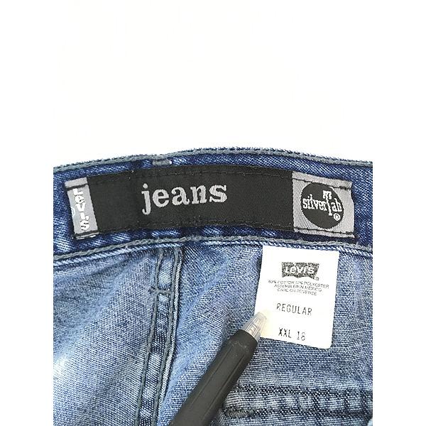 古着 90s Levi's Silver Tab 「jeans」 ブルー デニム カーゴ パンツ