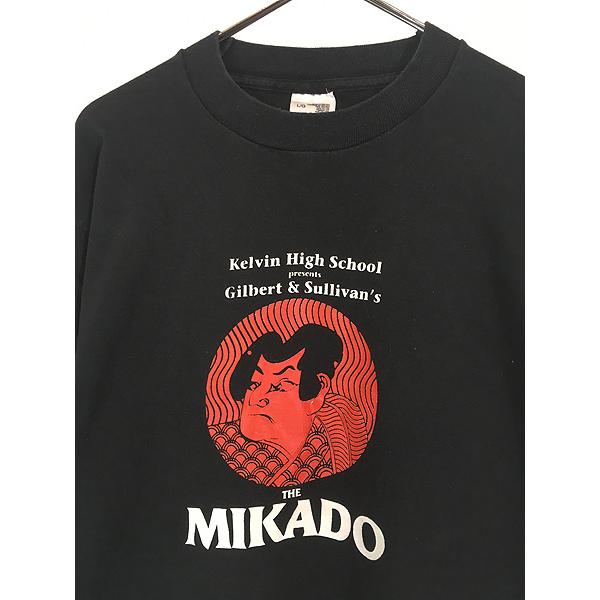 古着 90s Canada製 「THE MIKADO」 ミカド コミック オペラ