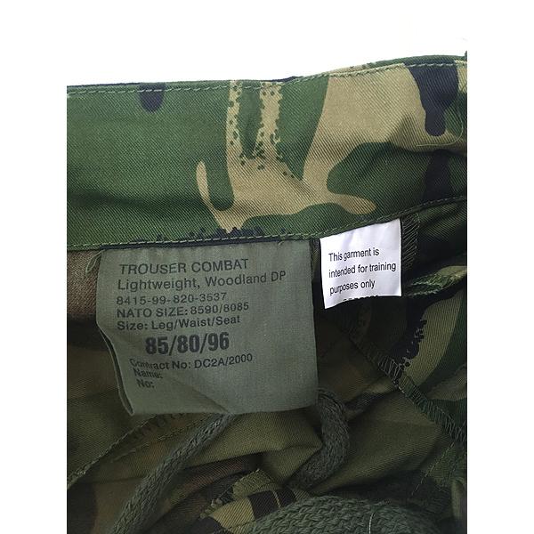 古着 Deadstock!! イギリス軍 DPM ブラッシュパターン カモ 迷彩