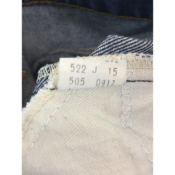 古着 80s USA製 Levi's 505-0917 濃紺 ブルー ソフト デニム 古着 80s USA製 Levi's 505-0917 濃紺 ブルー ソフト デニム