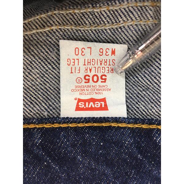 古着 Deadstock!! 90s Levi's 505-0215 真紺 ブルー デニム パンツ