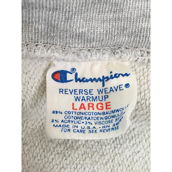古着 80s USA製 Champion Reverse Weave 「Ohio State 古着 80s USA製 Champion Reverse Weave 「Ohio State