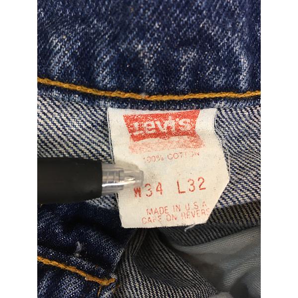 古着 90s USA製 Levi's 550-0289 濃紺 ブルー デニム パンツ ジーンズ