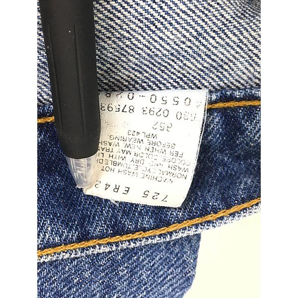 古着 90s USA製 Levi's 550-0289 濃紺 ブルー デニム パンツ ジーンズ