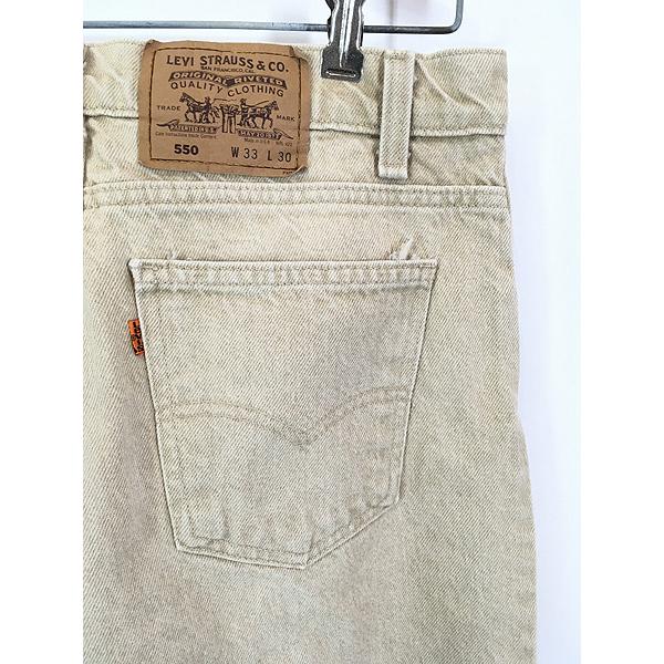 Levi’s 90s 米国製 550デニムパンツ W33 L30 ベージュ 古着 90s USA製 Levi's 550-4123 ベージュ カラー デニム パンツ