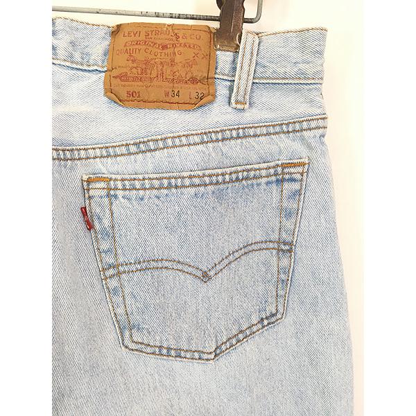 古着 90s USA製 Levi's 501-0134 アイスブルー デニム パンツ ジーンズ