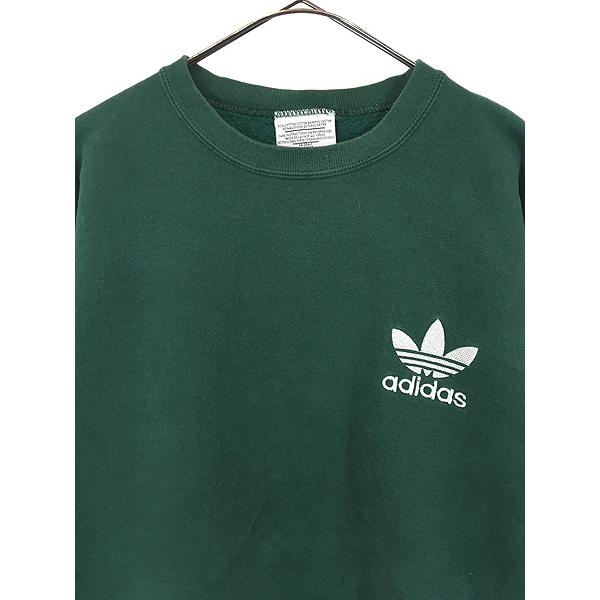 古着 90s USA製 adidas トレフォイル 刺しゅう スウェット トレーナー