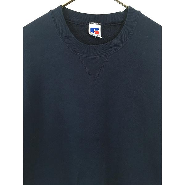 古着 90s Russell 無地 ソリッド 前V セットイン ビッグサイズ