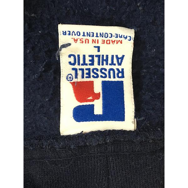 古着 90s USA製 Russell 3tone ボーダー ハーフジップ プルオーバー