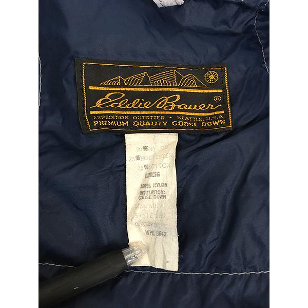 古着 70s Eddie Bauer スナップボタン グース ダウン キルティング