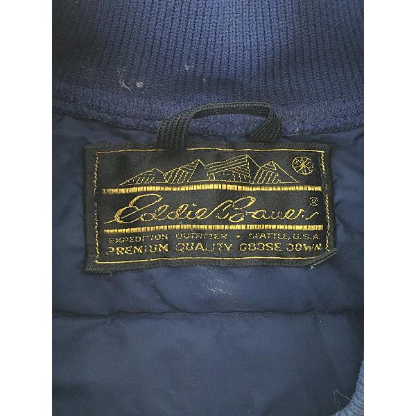 古着 80s Eddie Bauer 軽量 リップストップ シェル キルティング