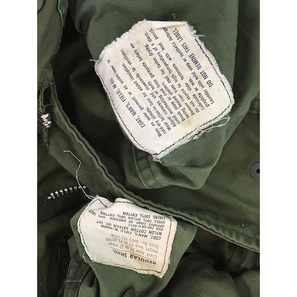 古着 60s 米軍 US M-65 2nd ステンシル アルミジップ ミリタリー