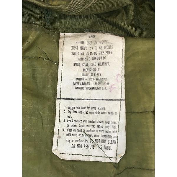 古着 50s 米軍 US ARMY M-51 初期型 ヘビー コットンサテン ミリタリー