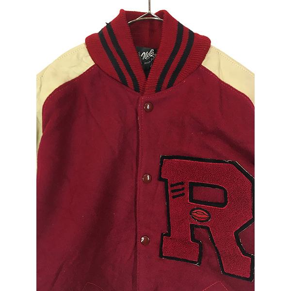 古着 70s Nelson