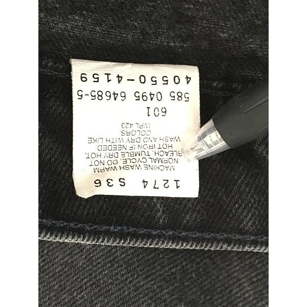 古着 90s USA製 Levi's 550-4159 サルファ スーパー ブラック デニム
