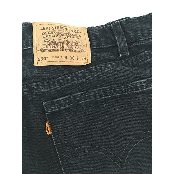 古着 90s USA製 Levi's 550-4159 サルファ スーパー ブラック デニム