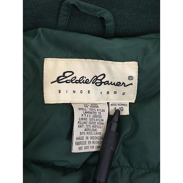 古着 90s Eddie Bauer 「Ridge Line」 2way GORE-TEX グース ダウン
