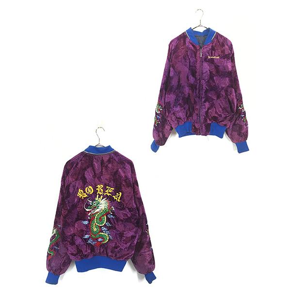 古着 80s KOREA 龍 ドラゴン 刺しゅう パデッド ベロア 別珍