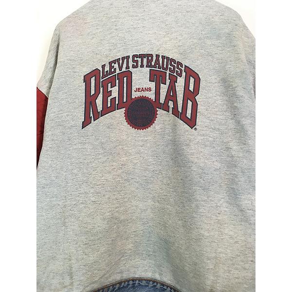 古着 90s Canada製 Levi's Red Tab スウェット × デニム リバーシブル