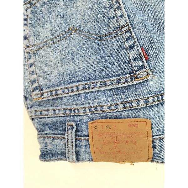 古着 90s USA製 Levi's 560-4891 ブルー デニム バギー パンツ