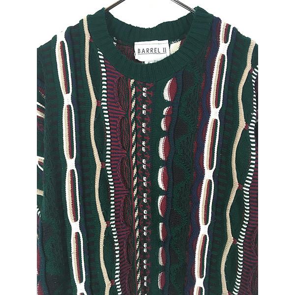 1990's ストライプ柄 3D デザイン アクリル ニットセーター