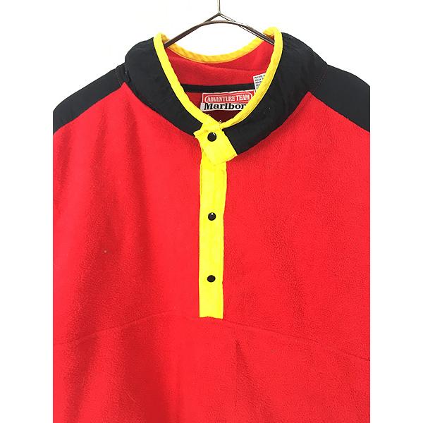 古着 90s Marlboro マルボロ ロゴ パッチ スナップT タイプ 古着 90s Marlboro マルボロ ロゴ パッチ スナップT タイプ