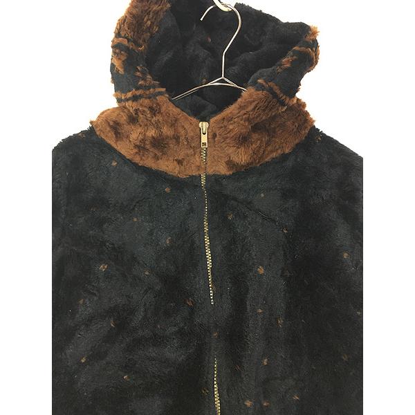 古着 90s USA製 MAZMANIA クマ 足跡 フリース ジャケット パーカー M