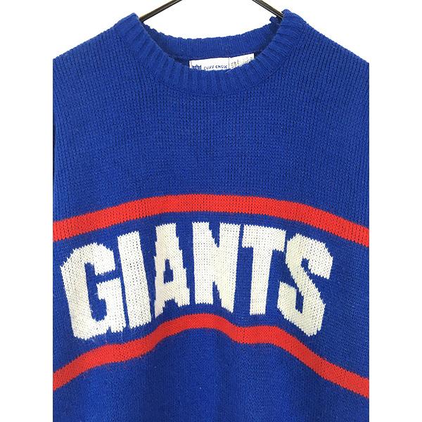 古着 80s USA製 NFL New York Giants ジャイアンツ アクリル ウール