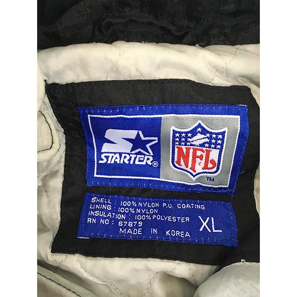 古着 90s STARTER NFL Las Vegas Raiders レイダース ハーフジップ