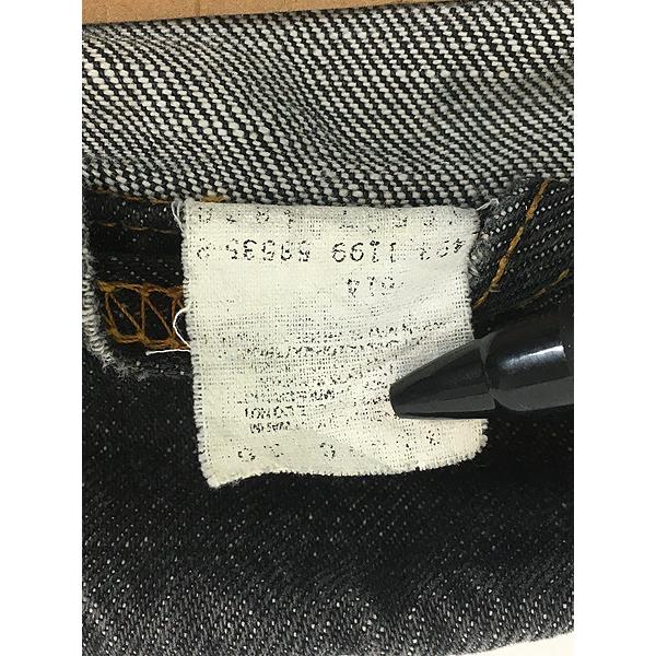古着 90s Levi's 70507 デカタグ 先染め ブラック デニム トラッカー