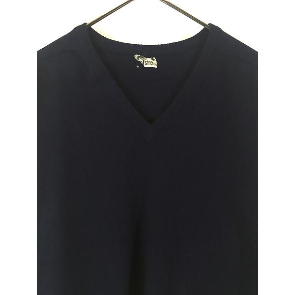 古着 60-70s Scotland製 nordstrom 豪華 100% カシミヤ ウール