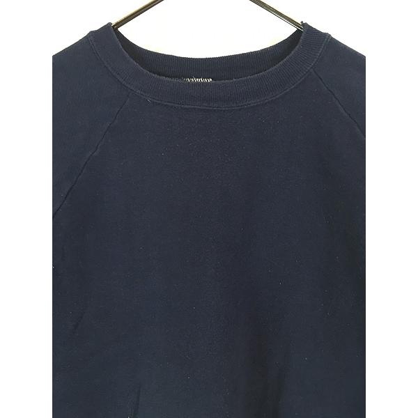 古着 70s USA製 Russell 無地 ソリッド プレーン ラグラン スウェット