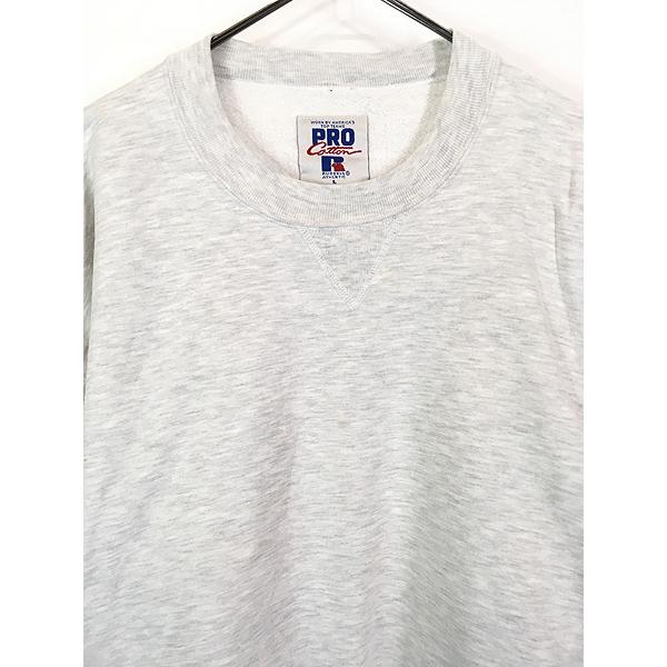 古着 90s Russell Pro Cotton 無地 ソリッド 前V セットイン ヘビー