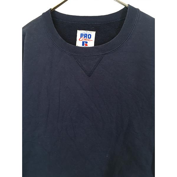 古着 90s USA製 Russell Pro Cotton 無地 ソリッド 前V セットイン 