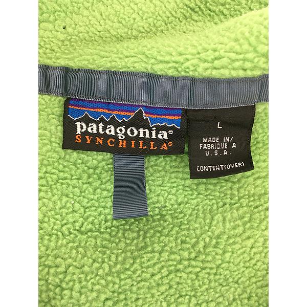 希少 美品 L パタゴニア Patagonia スナップT シンチラ フリース パタゴニア〉2022年秋冬のセレクトアイテムはこちら！ – BAMBOO